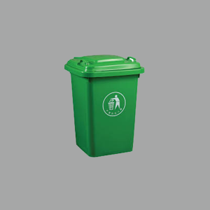 Dustbin