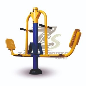 Seated Pedal Press